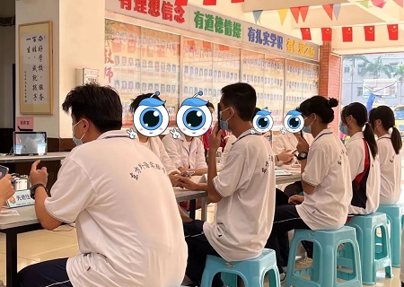 公益校園視力篩查