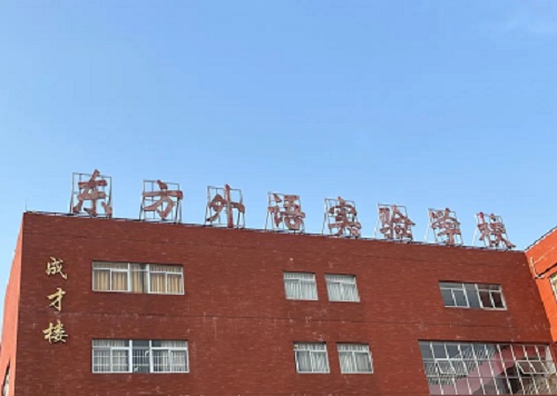 公益校園視力篩查