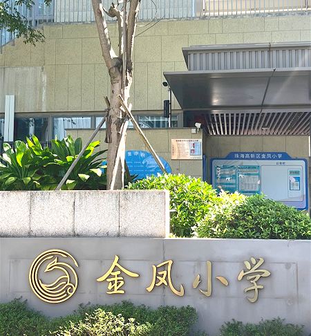 微信圖片_20221201100631.png