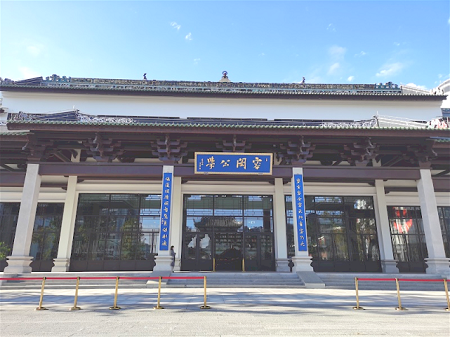 公益校園視力篩查